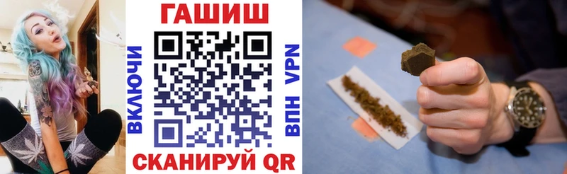 ГАШ Изолятор Новый Уренгой