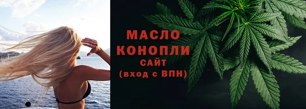кокс Дмитровск