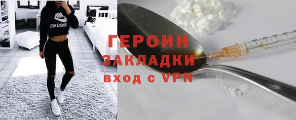 скорость mdpv Дмитров