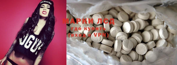 кокс Дмитровск