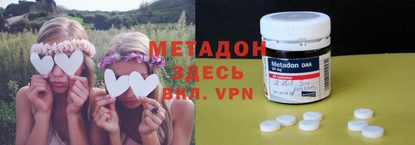 кокс Дмитровск