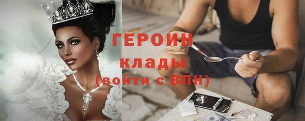 кокс Дмитровск