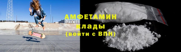 кокс Дмитровск