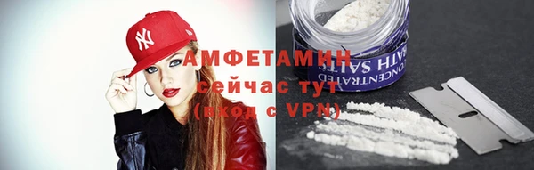 кокс Дмитровск