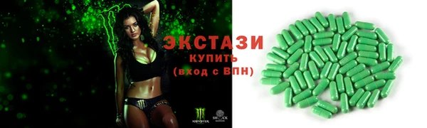 скорость mdpv Дмитров