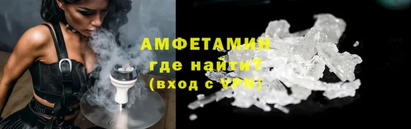 кокс Дмитровск