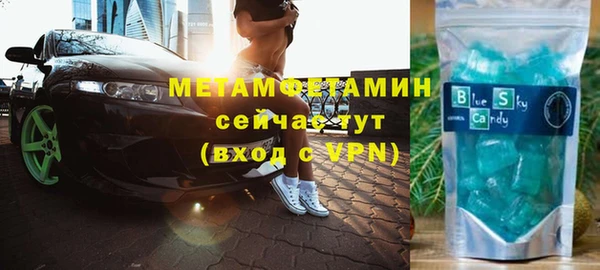 кокс Дмитровск
