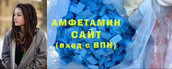 скорость mdpv Дмитров