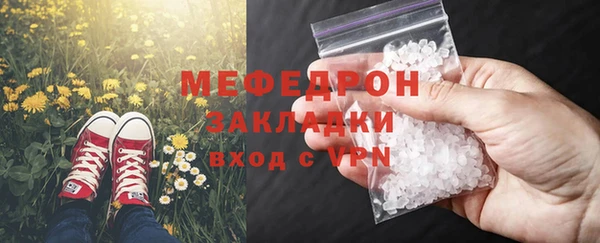 кокс Дмитровск