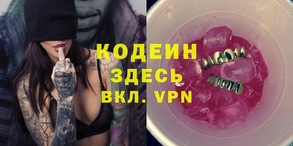 кокс Дмитровск