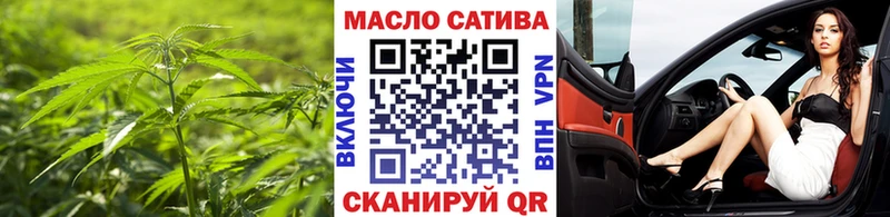 Дистиллят ТГК THC oil  Новый Уренгой 